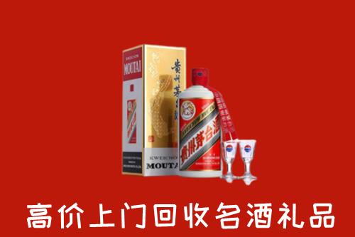 承德围场回收茅台酒